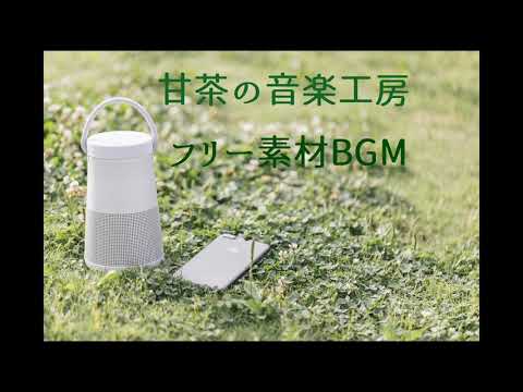 【癒し／オルゴール】夕べの星【フリー素材BGM】