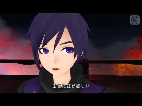 Hatsune Miku Project DIVA Extend: Edit PV - Kairo=A (KAITO + Luka ver.)