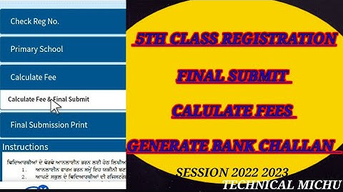 how to final submit of 5th class registration session 2022 23 |calculate fees | challan generate |