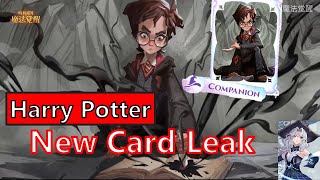 New Card Leak: Young Harry Potter!! With my Opinion Harry Potter Magic Awakened HPMA Kang