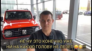 видео: ⚠️😱КИТАЙСКИЕ СКРИПУЧКИ ПО 12 МИЛЛИОНОВ ❗️⚠️Ааа ЖЕСТЬ СМОТРЕТЬ ВСЕМ 😨❗️❗️❗️ картинка: ⚠️😱КИТАЙСКИЕ СКРИПУЧКИ ПО 12 МИЛЛИОНОВ ❗️⚠️Ааа ЖЕСТЬ СМОТРЕТЬ ВСЕМ 😨❗️❗️❗️
