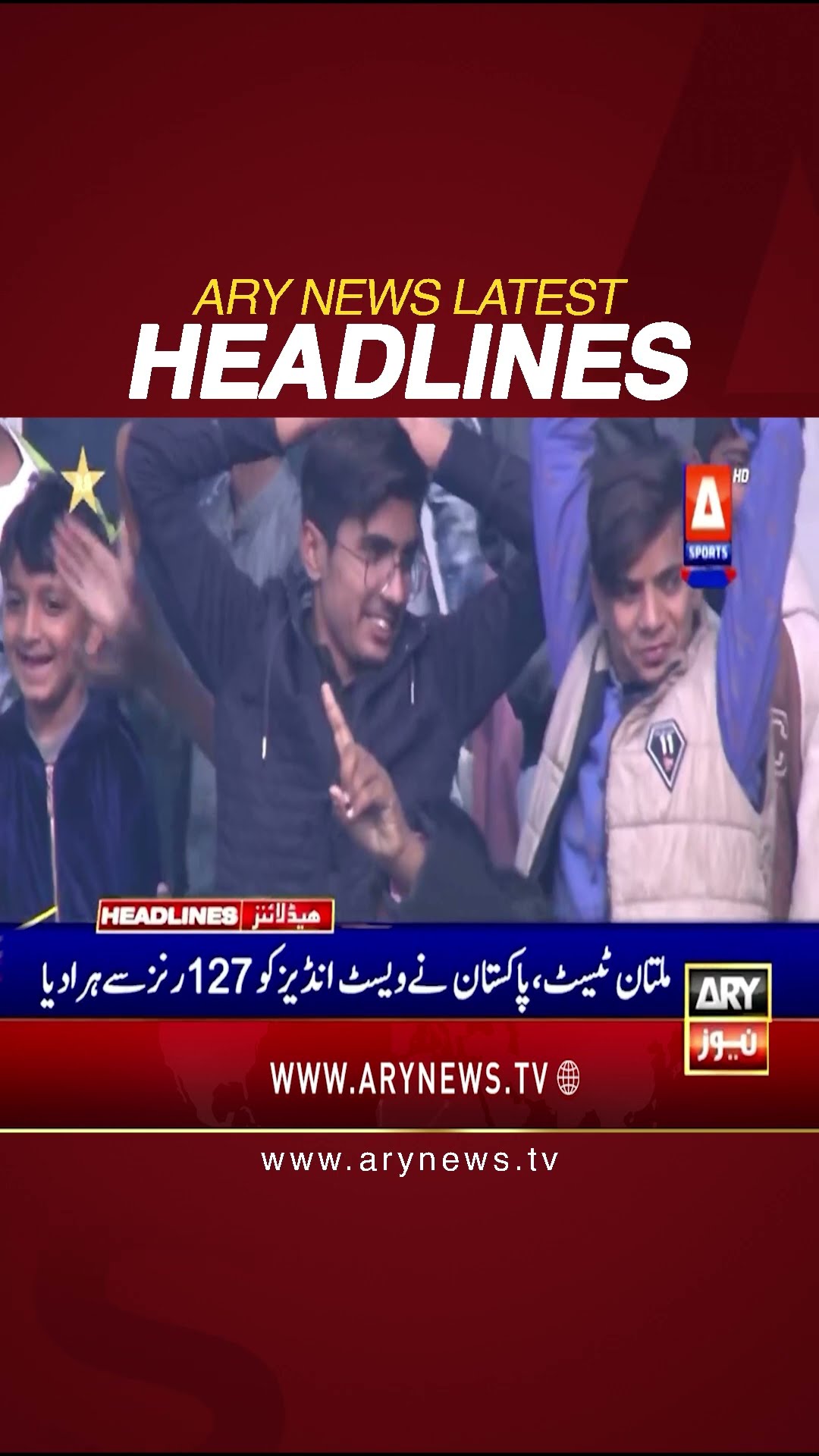 #3pmheadlines #israel #gaza #latestnews #palestinians #pakvwestindies #shorts