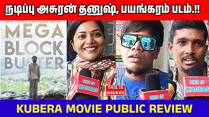 Kubera Tamil Movie Review| Kubera Movie Public Review #dhanush #nagarjuna #rashmika #review