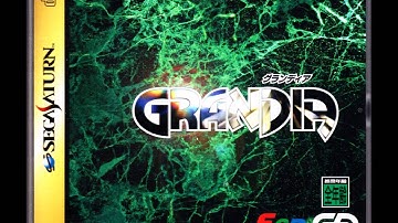 Inside Twin Tower 1 - Grandia