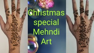 Mehndidesign - Christmas special mehndi design  - Christmas tree henna art - Christmas_tree henna