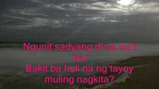 sayang na sayang by aegis music video chords