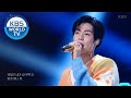 N.Flying (엔플라잉) - Rooftop (옥탑방) [Sketchbook / 2020.06.12]