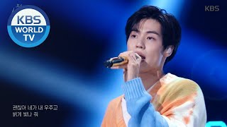 N.Flying (엔플라잉) - Rooftop (옥탑방) [Sketchbook / 2020.06.12]