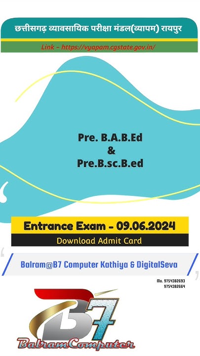 pre-b-a-b-ed-pre-bsc-b-ed-exam-date-09-06-2024-cgvyapam