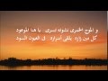 تراث الأغانى اجرى يا نيل محمد عبد الوهاب تراث الأغانى اجرى يا نيل محمد عبد الوهاب