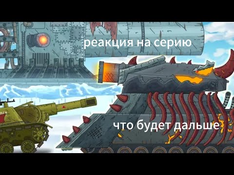 Видео: очень всё запутано нечего не понятно но очень интерес видео от геранда