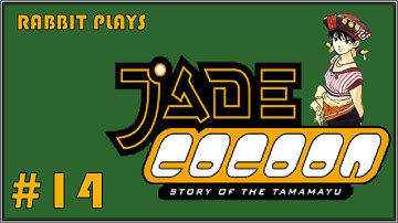 Jade Cocoon: Story of the Tamamayu Playthrough Part 14 ~ "Playtime with Kikinak"