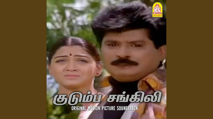 Nellin Manippol