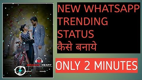 How to create new vector page trending status 2019 ,  vector page status kaise banaye