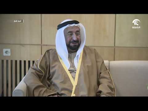 سلطان القاسمي يكرم الفائزين ب جائزة الألكسو الشارقة للدراسات اللغوية والمعجمية