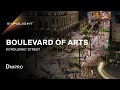 Boulevard of Arts на ул.Короленко в г.Днепр