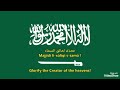 اذاعة مدرسية عن الاتقان في العمل اعداد الوكيلة جمانة ابوعرب 