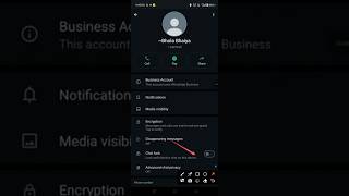WhatsApp chat lock kese kare #shorts