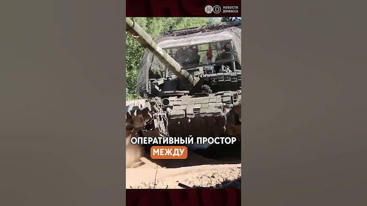 Новопавловское направление — новый эпицентр боев. Куда армия РФ двинется дальше?