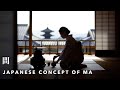 Japanese concept of ma  and negative space in japanese culture