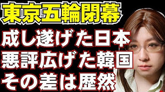 神河かおる Youtube 神河かおる Youtube