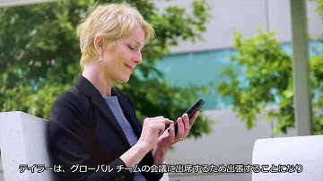 Workspace ONE Intelligent Hub Virtual Assistant で Day2 以降もサポート