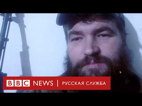 Один из командиров «Азова» рассказал Би-би-си о защите «Азовстали»