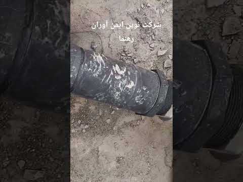 شرکت نوین ایمن آوران رهنما لوله و اتصالات مربوط به نصب مخزن ها به لوستر پمپ