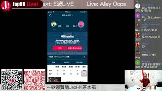 JapHK Live! Alley Oops 20181029