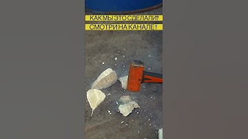 Liquid nitrogen experiments. What happens when trying to break frozen meat? #shorts