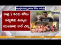 విశాఖ తీరంలో బోటు ప్రమాదం | ఏడుగురిలో ఒక్కరే ప్రాణాలతో వచ్చారు | గల్లంతైన వారి కోసం గాలింపు