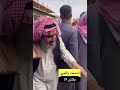 القصبي و السدحان في كواليس تصوير طاش ما طاش السعودية