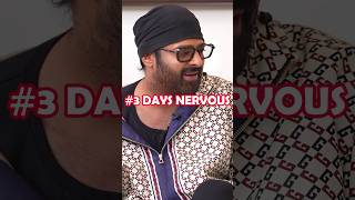 prabhas nervous💥😭 #prabhas #bahubali2 #youtubeshorts #rajamouli #anushka #rana #trending #news #op