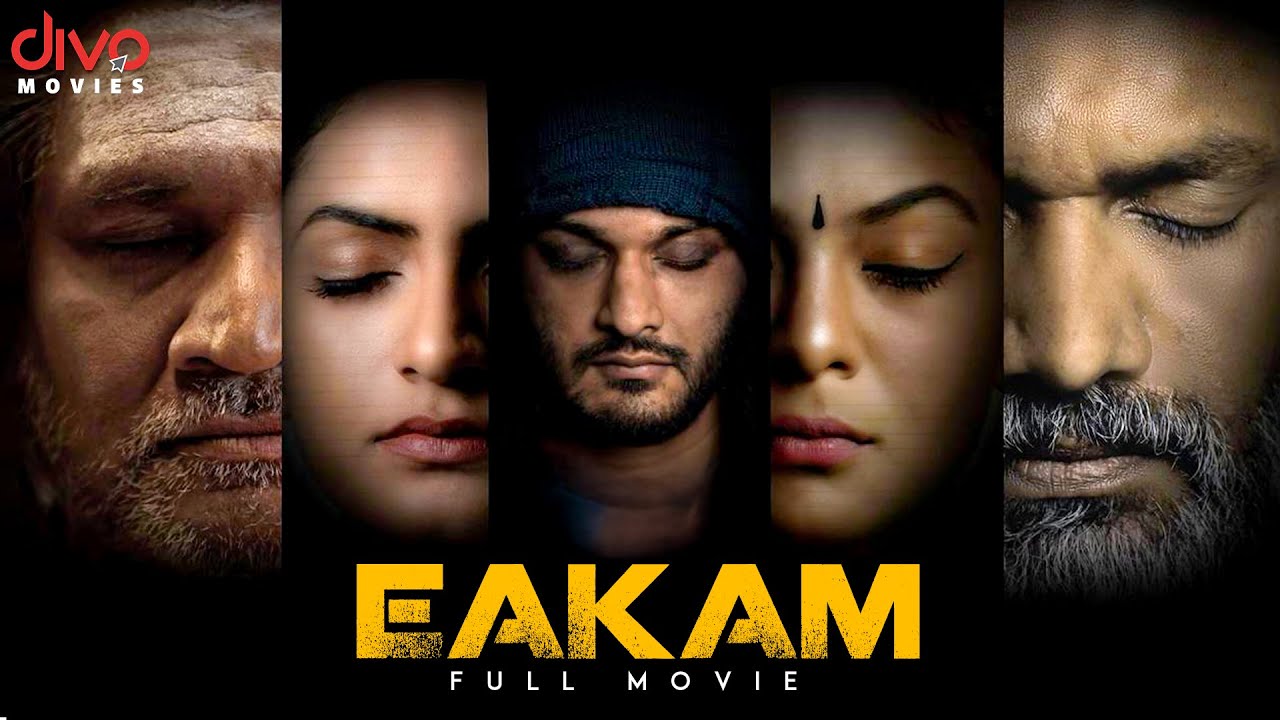 Eakam | Tamil Full Movie | Anish Avunuri | Tanikella | Sree Charan | Varun Vamsi | Divo Movies