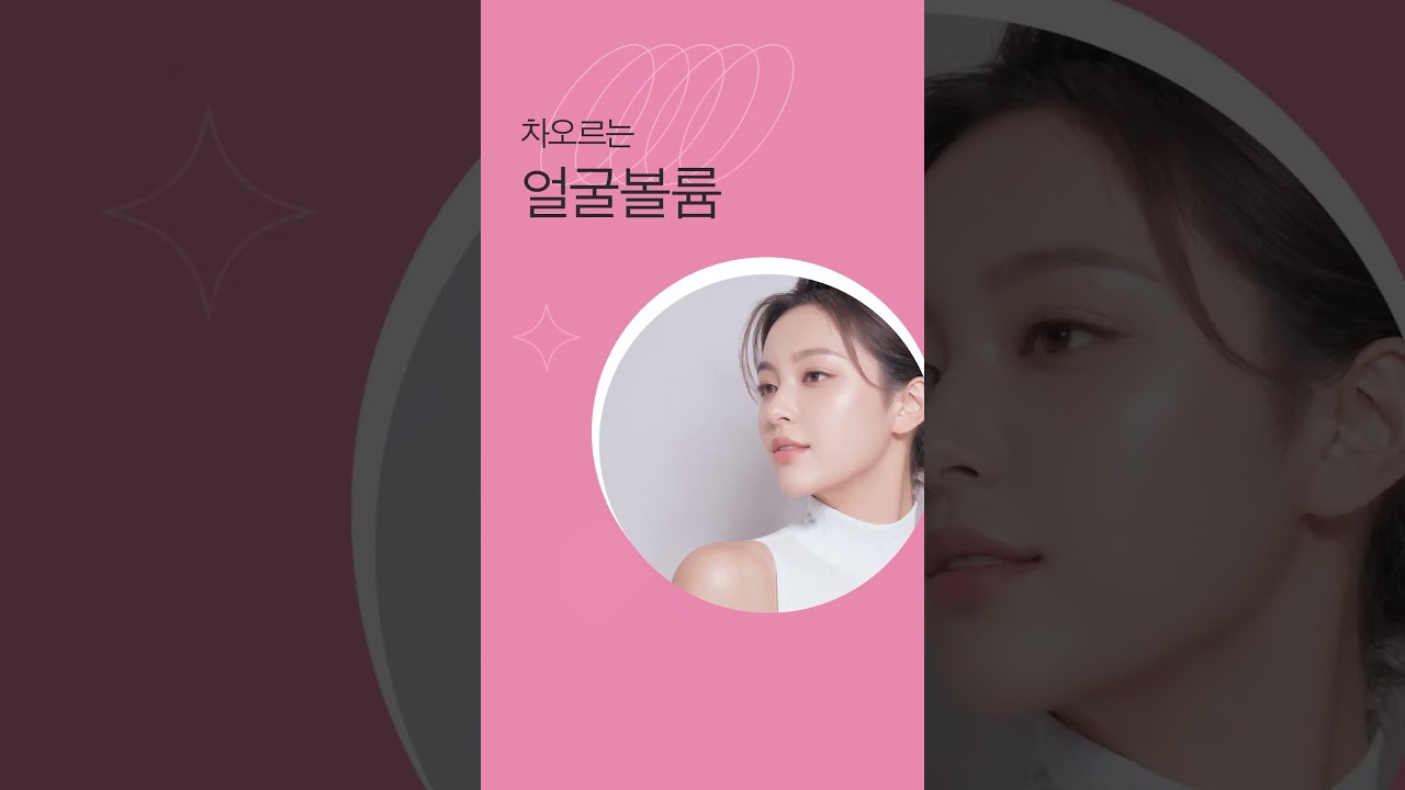 [Bệnh viện thẩm mỹ Apex] Nguồn gốc của vẻ ngoài tự tin là gì??? Giải pháp Apex thay đổi cuộc sống hàng ngày của bạn một cách tự tin