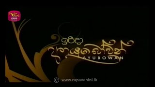 Irida Ayubowan | 2024-06-02 | Rupavahini | රවී අඩ සියවසක ආත්ම භාෂණය