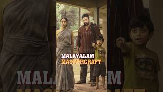 "WOW" This Malayalam Movie "Balan: The Boy"