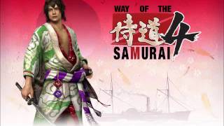 Way of the Samurai 4 OST: 09 - Boss Battle