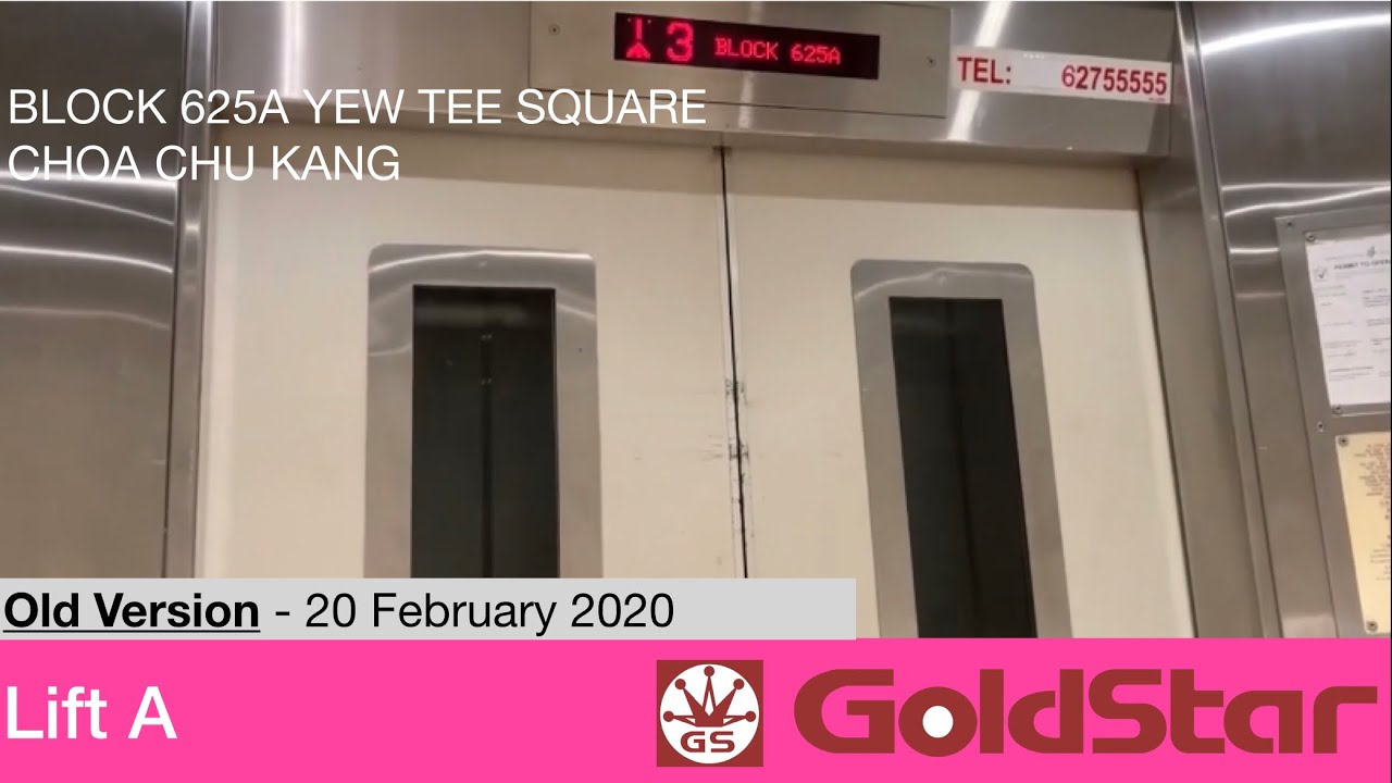 HDB Block 625A Yew Tee Square || GoldStar Elevator (old version) 🛍️