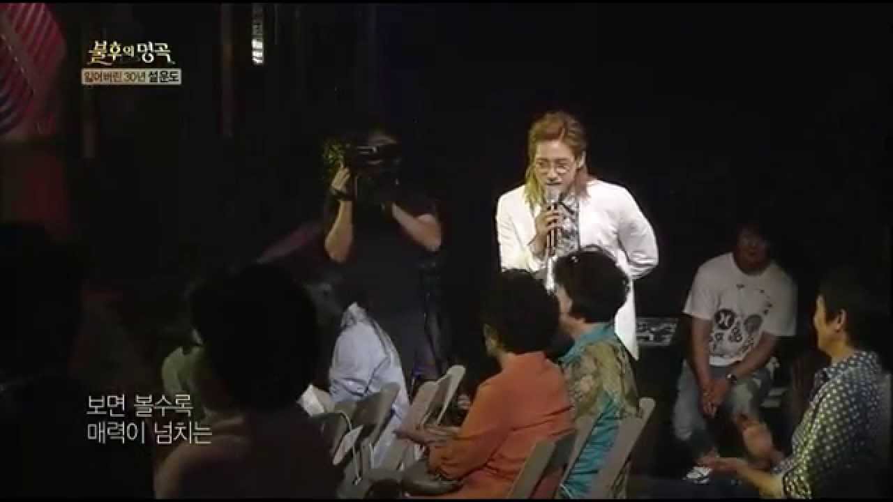 [HIT] 불후의 명곡2-B1A4 - 누이.20130629