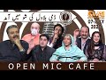 Open Mic Cafe with Aftab Iqbal | Fresh Episode 36 | 07 July 2020 | GWAI