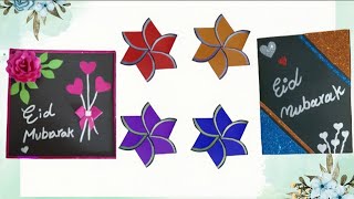 How to make Eid card || eid card || Eid card ideas || Eid card design