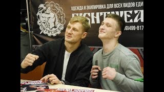 Автограф-сессия Александра Волкова в Fightwear