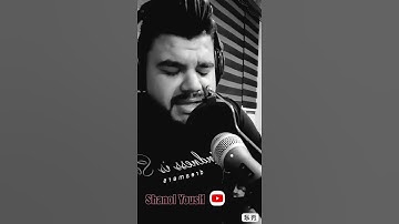 اجمل تلاوة قرآن...... صوت يأخذك الى عالم اخر