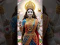 #devotional🕉 #hindugod🚩 #durgamantra 🙏🏼❤️#sorts🌼 #subscribe ✨️