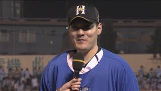 2019年7月17日 北海道日本ハム・有原航平投手ヒーローインタビュー