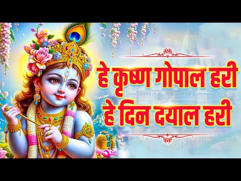 Watch on YouTube