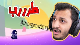 لعبة الغناء | لازم تغني كويس عشان تفوز!! One Hand Clapping screenshot 3