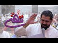 تتهن ى الحاج صالح الدرازي