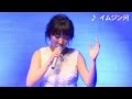 森山愛子 イムジン河